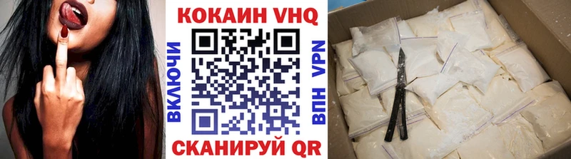 Купить наркотик Салехард Гашиш  АМФЕТАМИН  Меф  Конопля 
