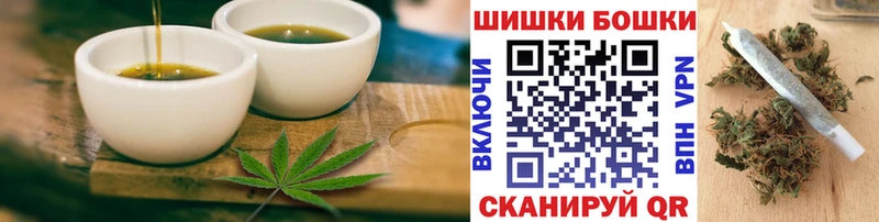 Cannafood марихуана  Салехард 