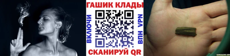 ГАШИШ индика сатива  Салехард 