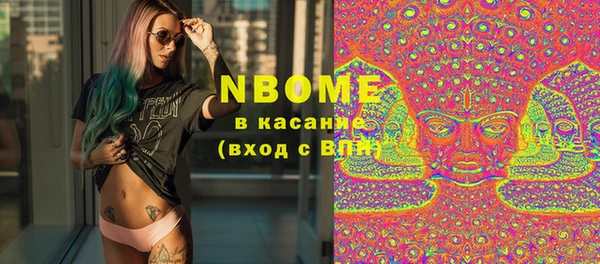 mix Алексеевка