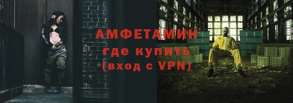 mix Алексеевка