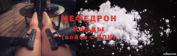 mix Алексеевка