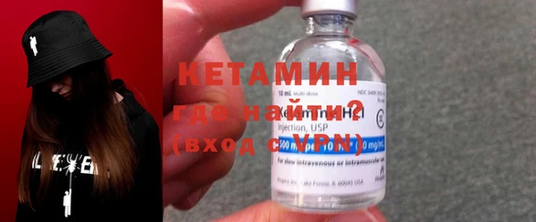 меф Алзамай