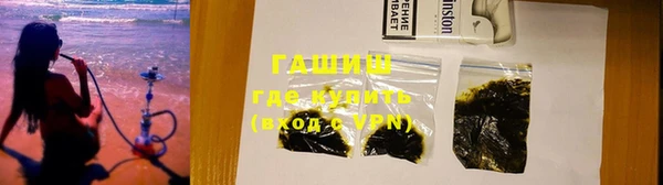 меф Алзамай