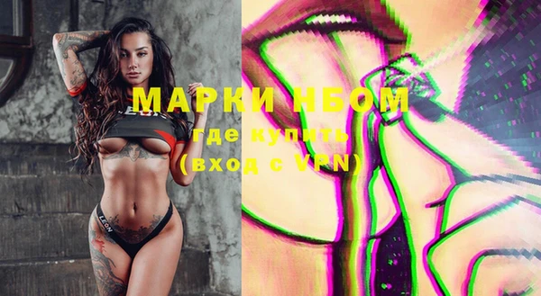 mix Алексеевка