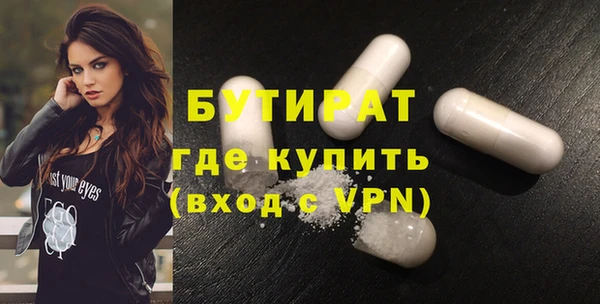 mix Алексеевка