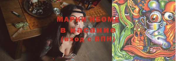 MDMA Алексин