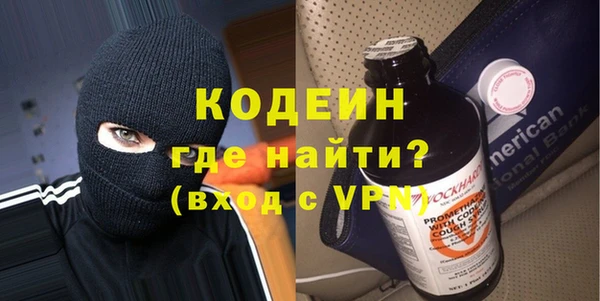 меф Алзамай
