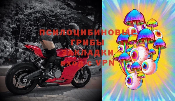 меф Алзамай
