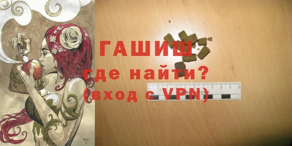 меф Алзамай