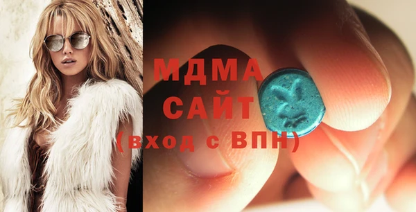меф Алзамай