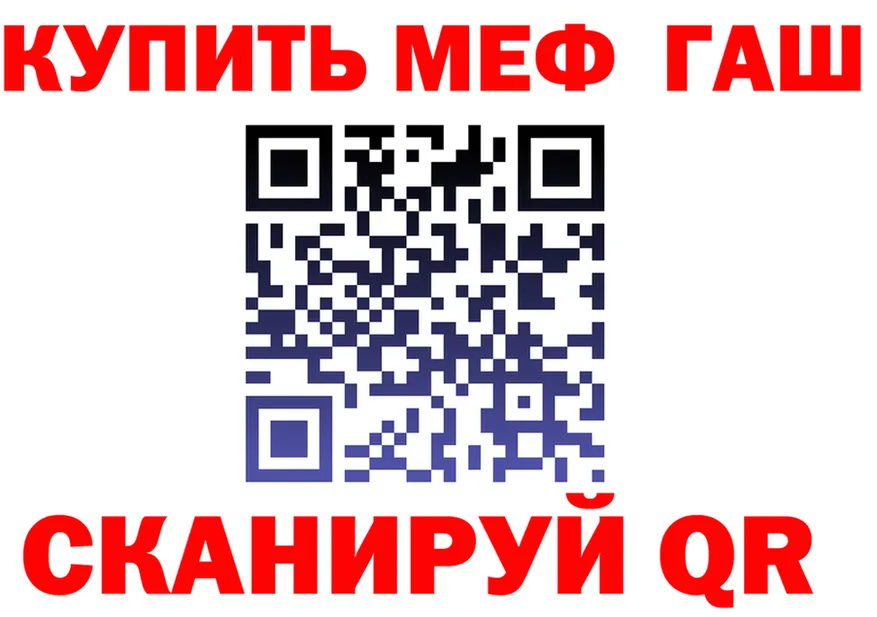 Марихуана OG Kush ссылка shop mega Салехард